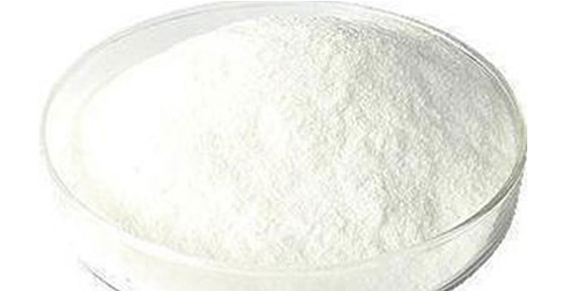Galacto-oligosaccharide Powder/gos powder
