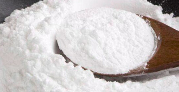 fructooligosaccharides powder