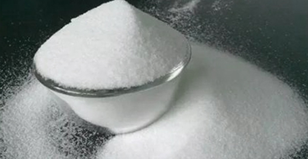 Maltodextrin