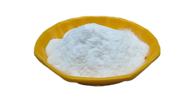 fructooligosaccharides powder