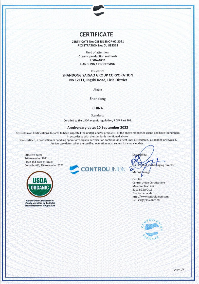 USA ORGANIC CERTIFICATE (1)