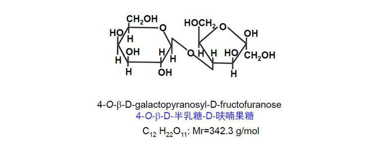 molecular-formula-of-lactulose.jpg