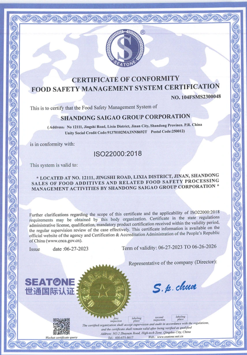 SAIGAO ISO 2200