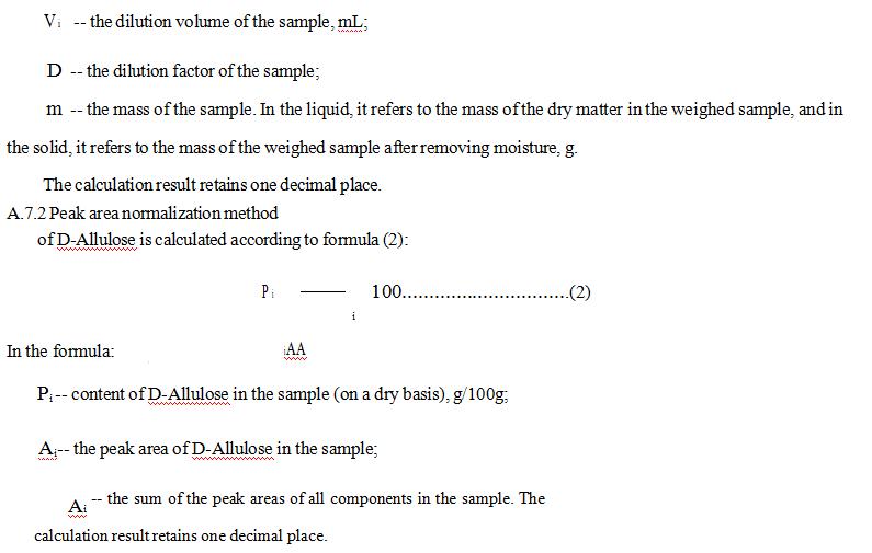 D-Allulose Organizational Standards