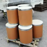Butyl Carbamate
