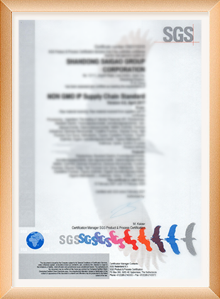 NON GMO CERTIFICATE