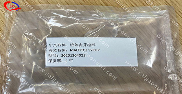 maltitol-syrup-dt