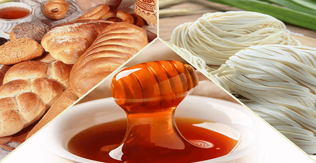 amylase-wholesale